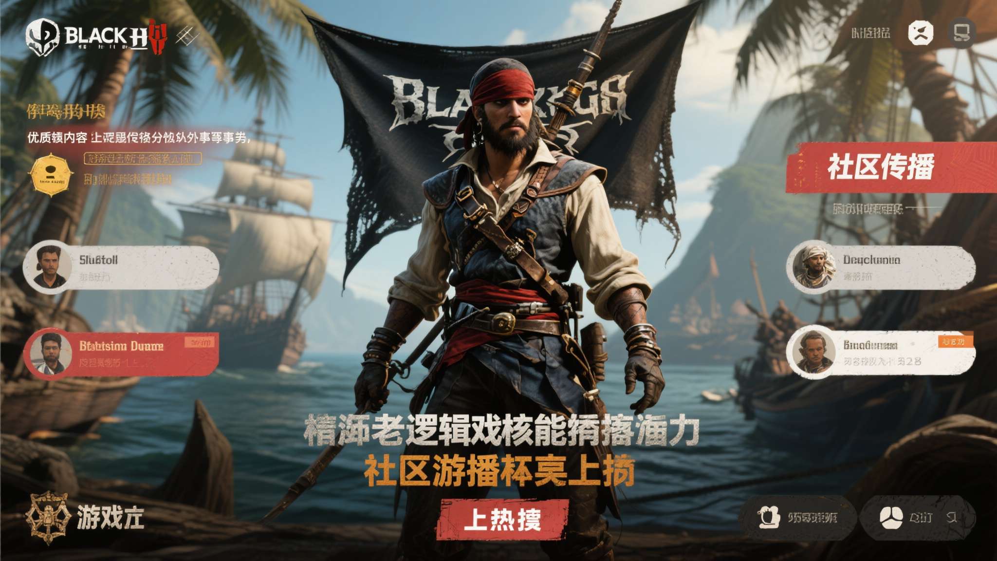 刺客信条在steam上叫什么